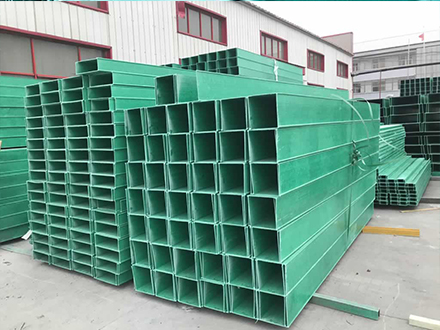 250*150玻璃鋼電纜橋架多少錢一米？